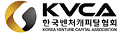 한국벤처캐피탈협회